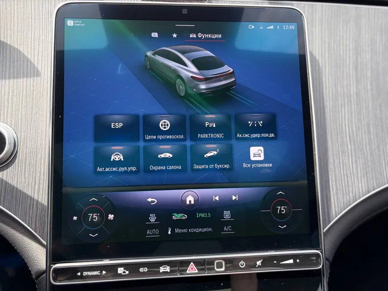 Mercedes-Benz EQS 2022 - 40