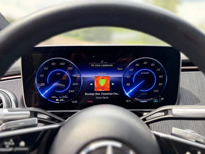 Mercedes-Benz EQS 2022 - 22