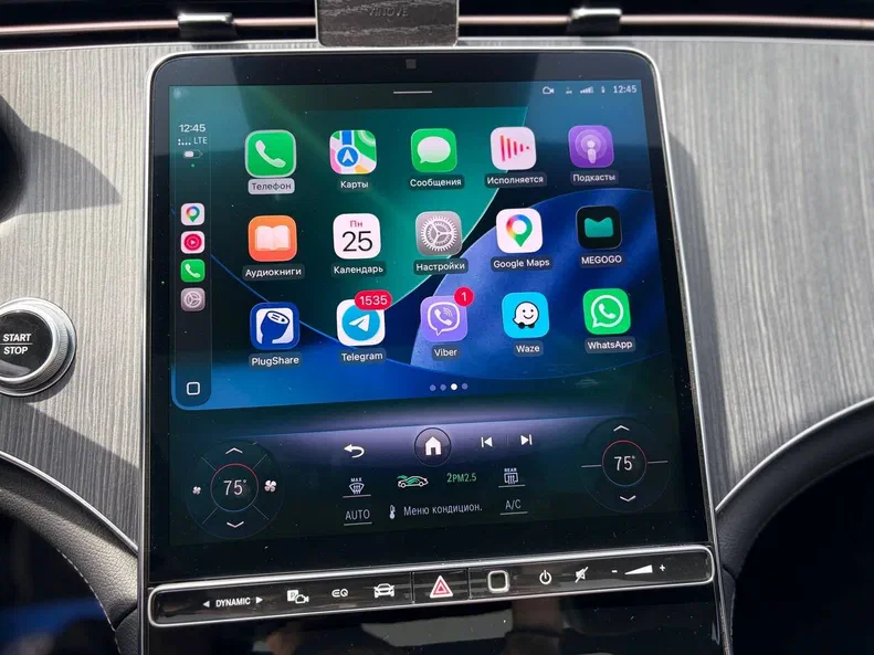 Mercedes-Benz EQS 2022 - 39