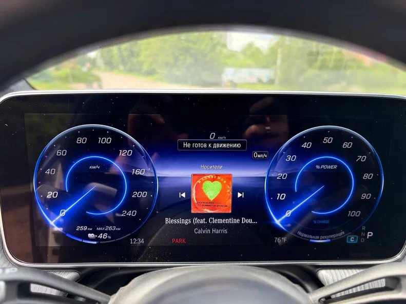 Mercedes-Benz EQS 2022 - 20