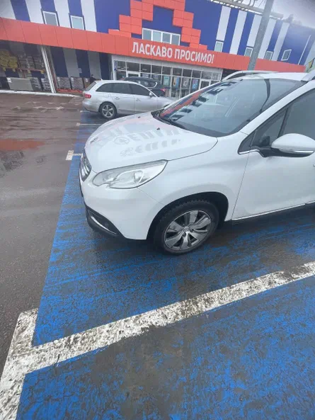 Peugeot 2008 2014 - 2