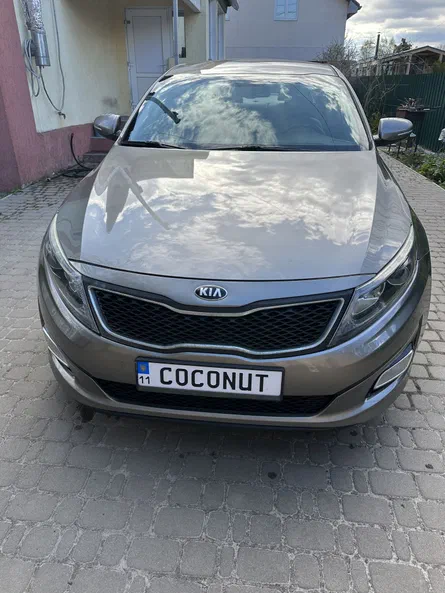 Kia Optima 2015 - 0