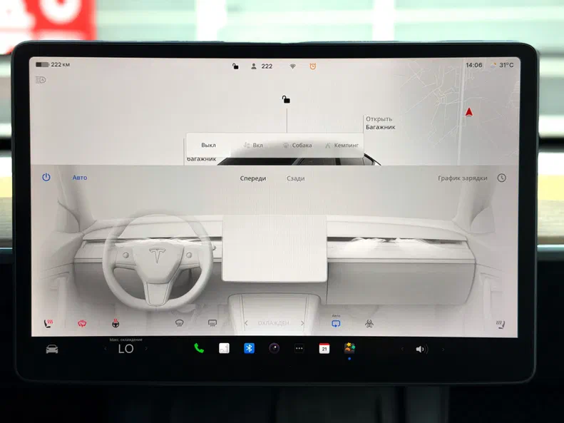 Tesla Model Y 2023 - 1