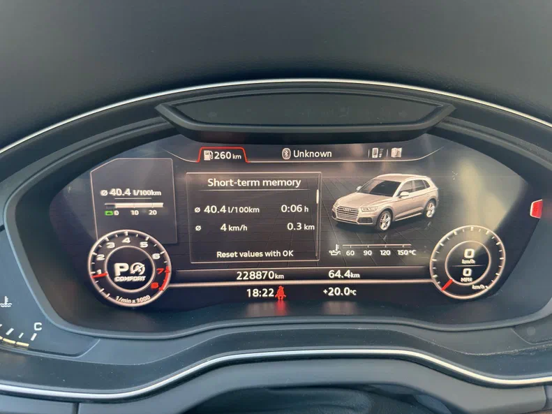 Audi Q5 2017 - 21