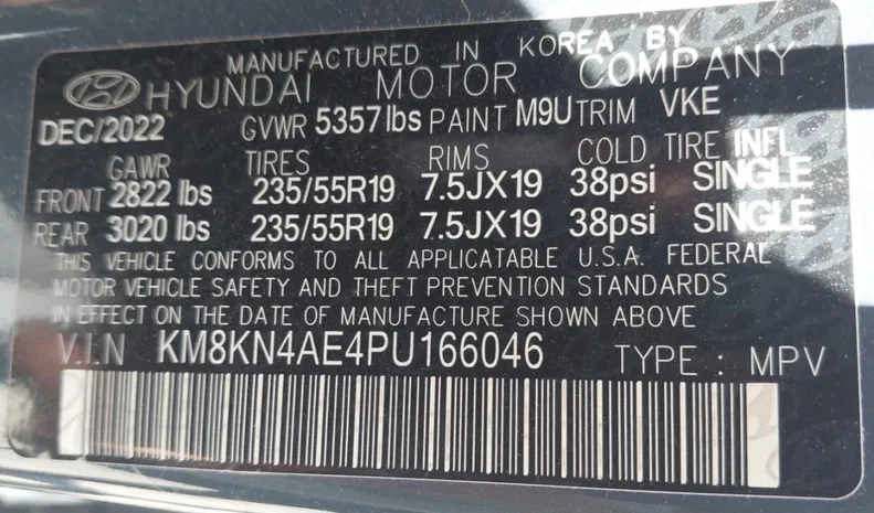 Hyundai IONIQ 5 2022 - 14