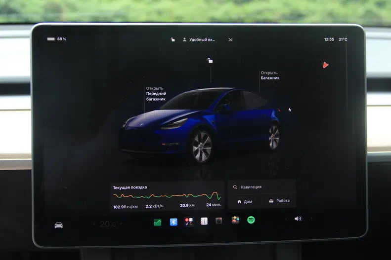 Tesla Model Y 2022 - 16