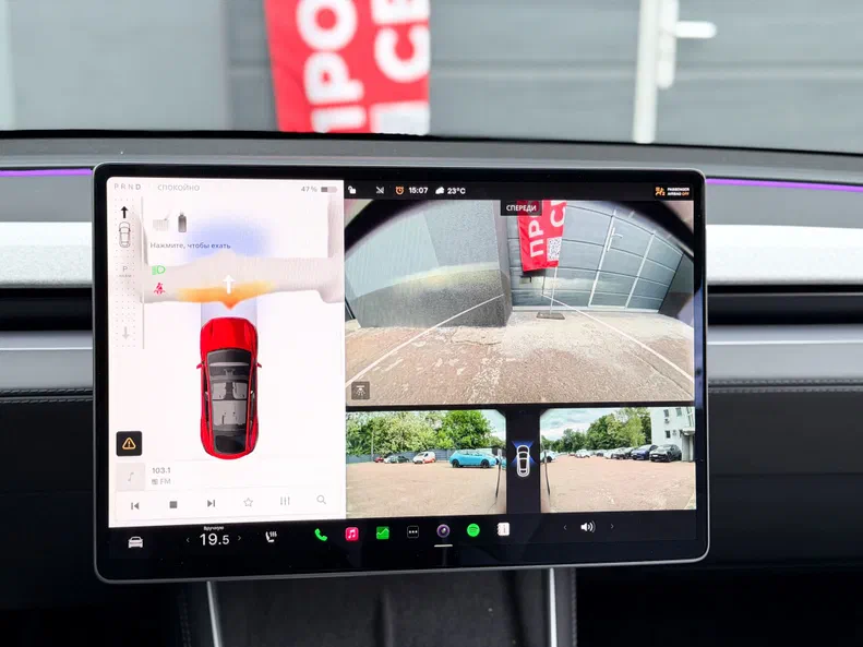 Tesla Model Y 2025 - 11