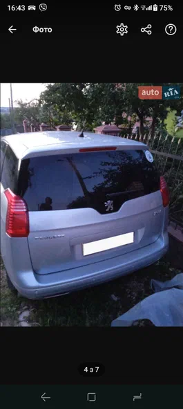Peugeot 5008 2013
