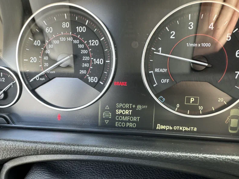 BMW 4 серія 2014 - 11