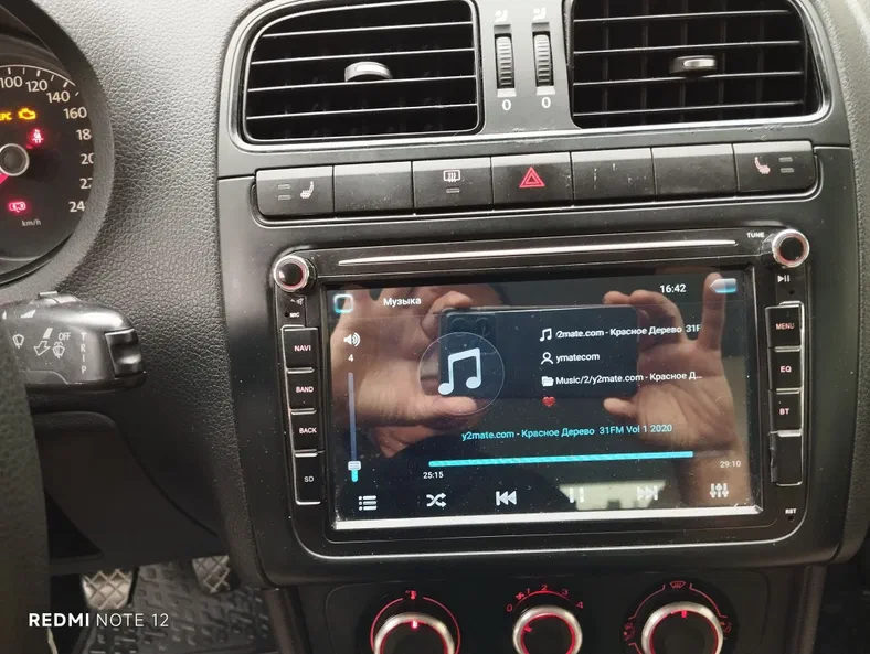 Volkswagen Polo 2011 - 7