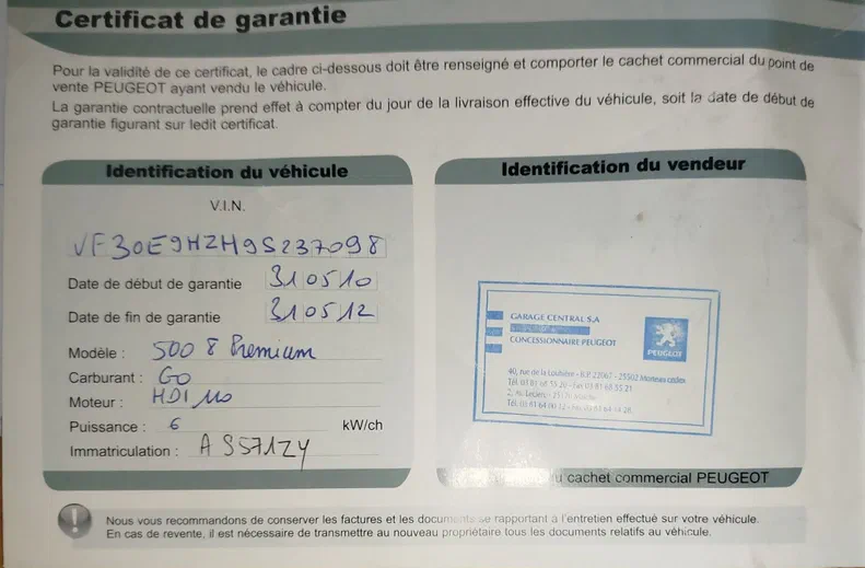 Peugeot 5008 2009 - 24