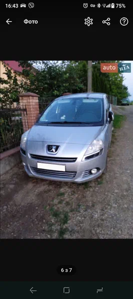 Peugeot 5008 2013