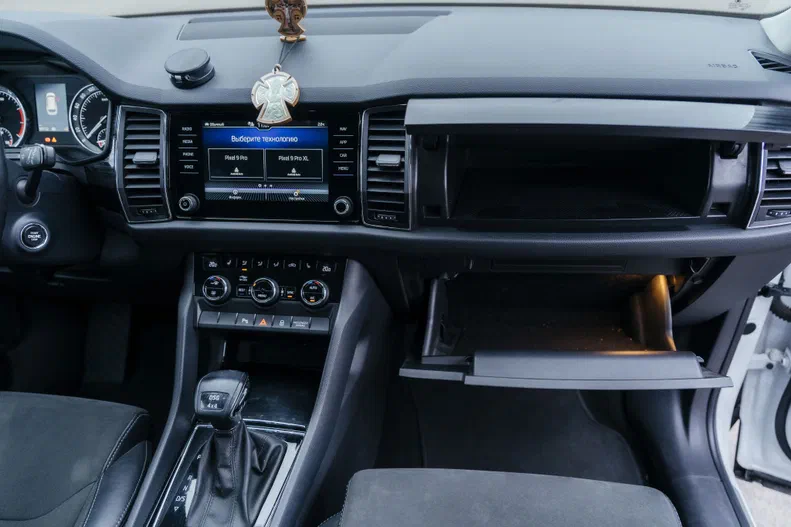 Skoda Kodiaq 2021 - 33