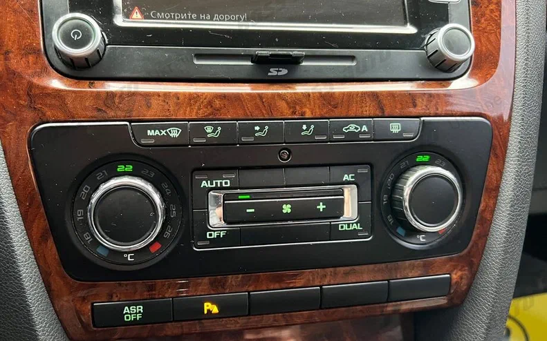 Skoda Octavia 2011 - 7