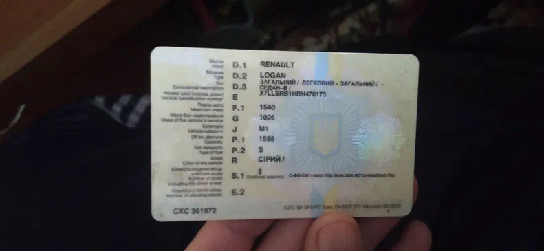 Renault Logan 2011