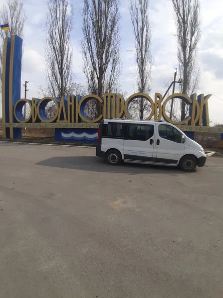 Nissan Primastar 2007 - 9