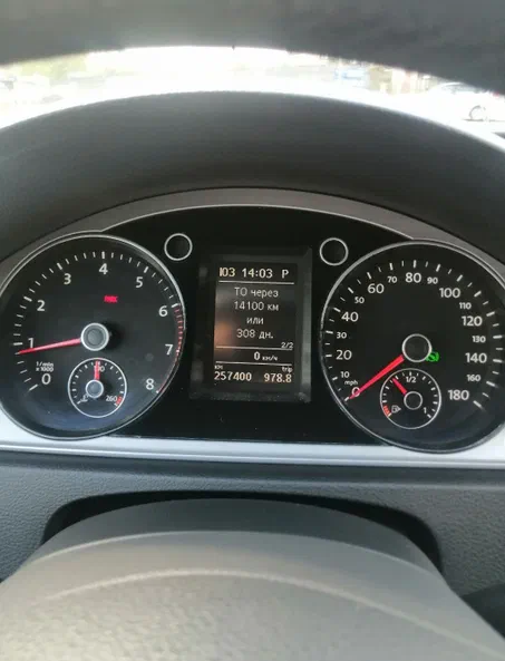 Volkswagen Passat CC 2012 - 18