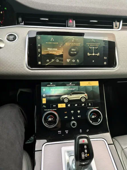 Land Rover Range Rover Evoque 2021 - 6