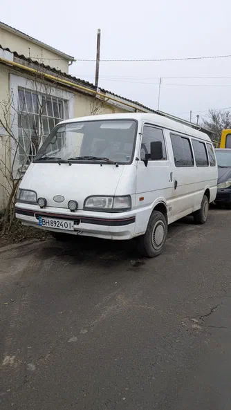 Asia Topic 1997 - 10