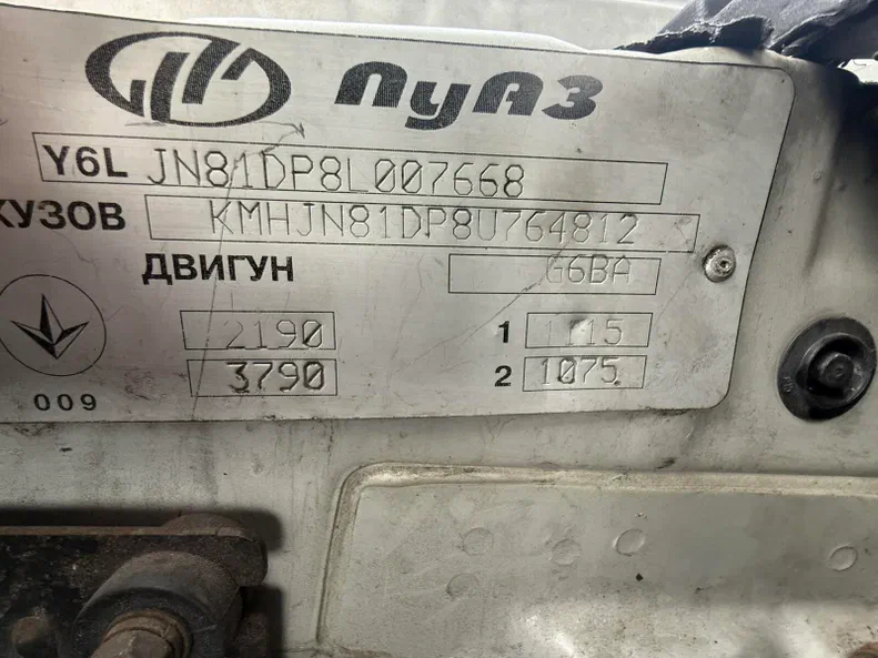 Hyundai Tucson 2007 - 7