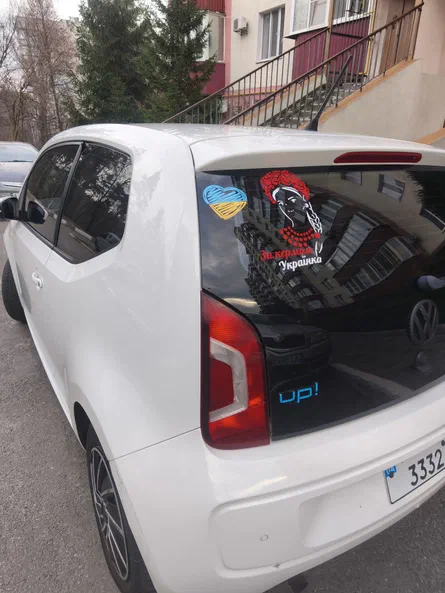 Volkswagen up! 2012 - 5