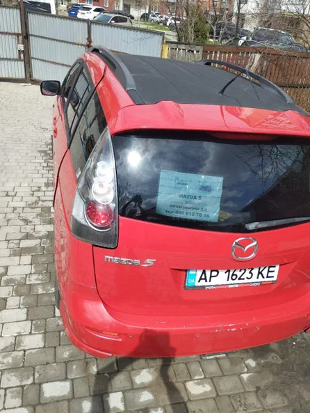 Mazda 5 2007 - 11