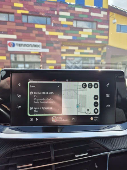 Peugeot 2008 2019 - 17