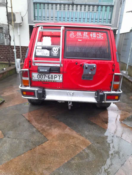 Nissan Patrol 1993