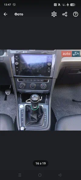 Volkswagen Golf 2019 - 8