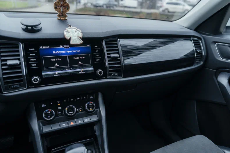 Skoda Kodiaq 2021 - 30