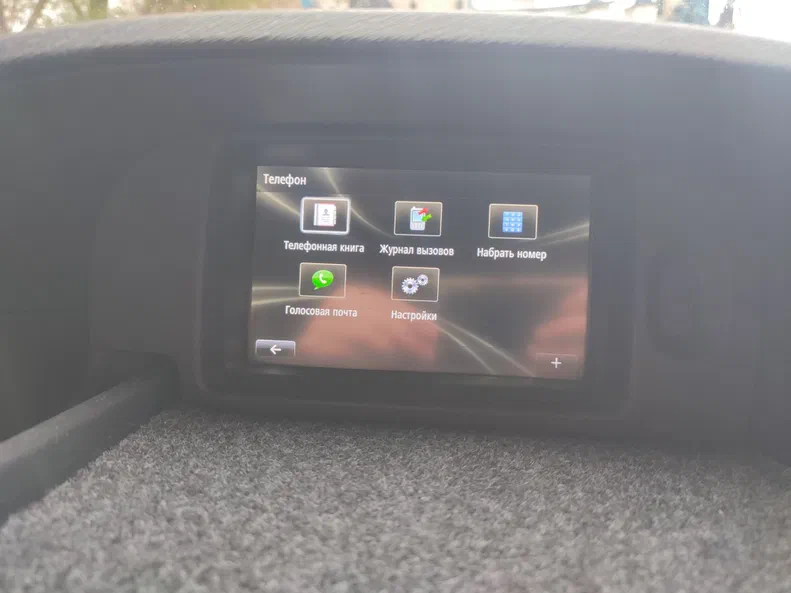 Renault Kangoo 2013 - 10