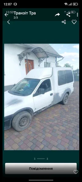 Opel Combo 1996