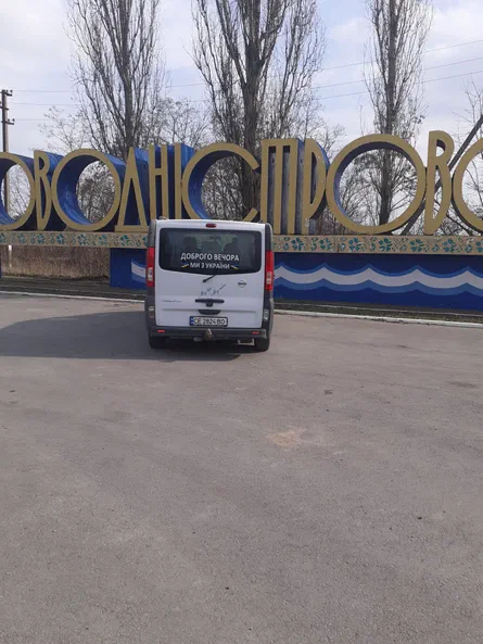 Nissan Primastar 2007 - 10