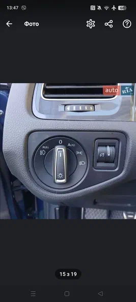 Volkswagen Golf 2019 - 9