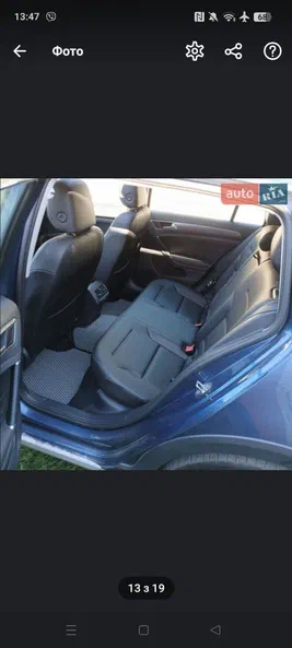 Volkswagen Golf 2019 - 5