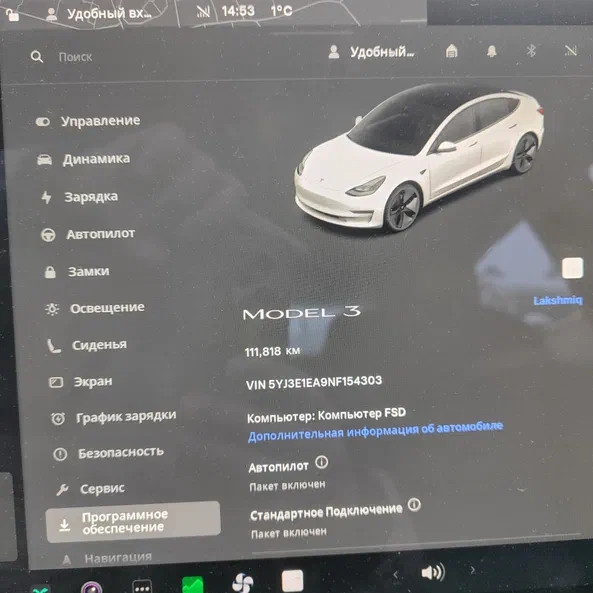 Tesla Model 3 2022 - 18