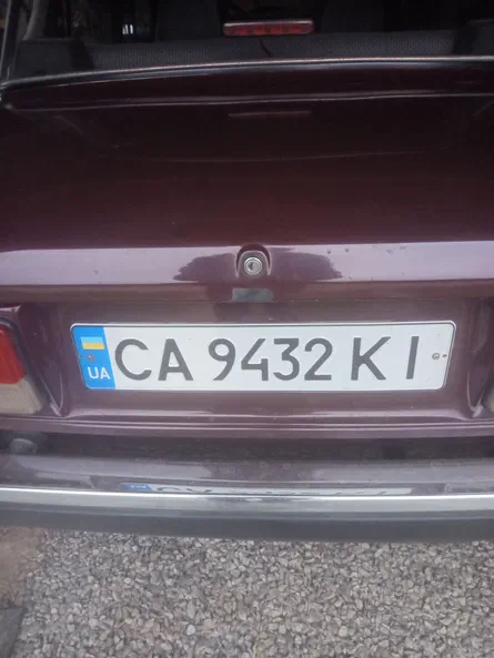 Lada (ВАЗ) 2107 2005