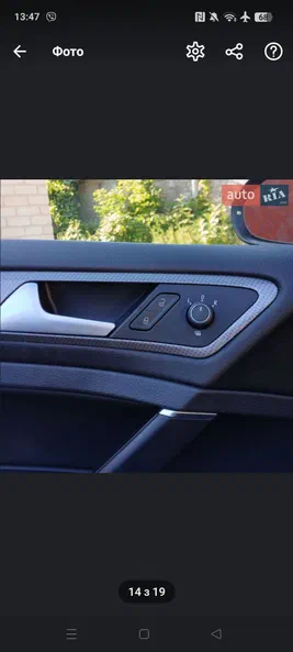 Volkswagen Golf 2019 - 7