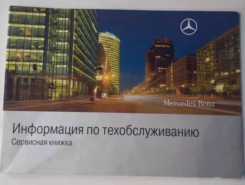 Mercedes-Benz GLK-Клас 2009 - 17