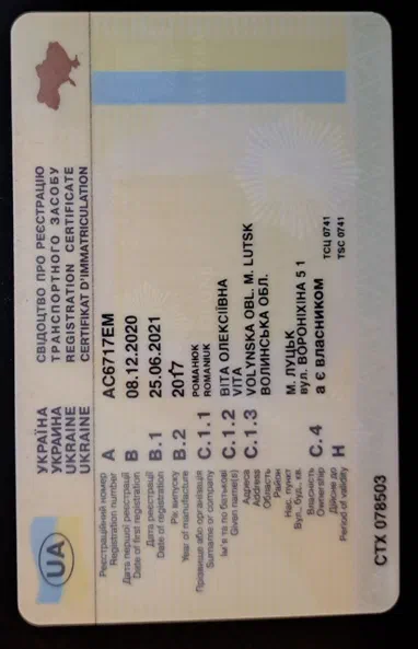 Volkswagen Transporter 2017 - 27