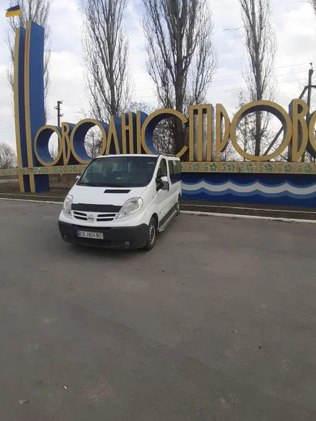 Nissan Primastar 2007