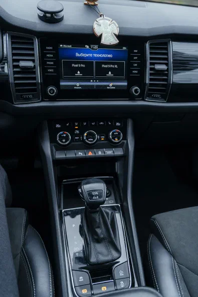 Skoda Kodiaq 2021 - 29