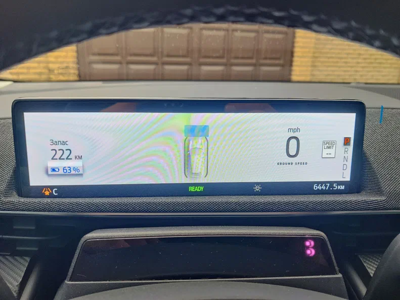 Ford Mustang Mach-E 2023 - 26