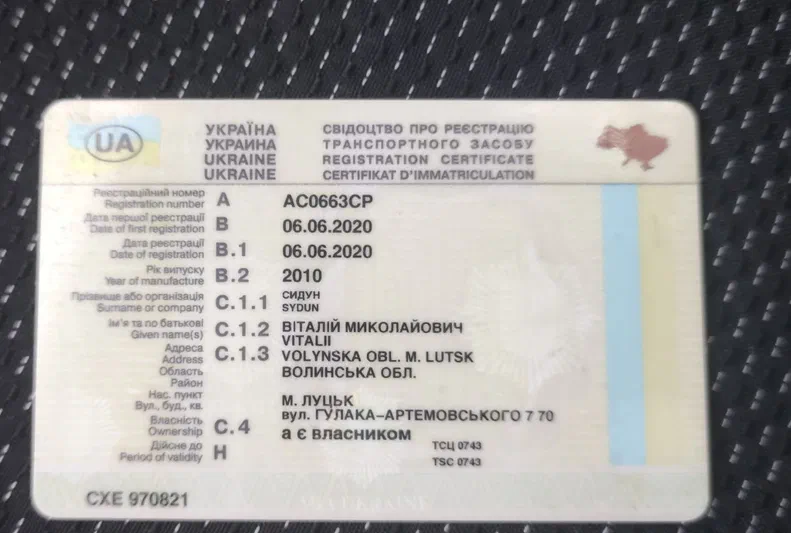 Opel Astra 2010 - 23