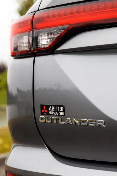 Mitsubishi Outlander 2021 - 20