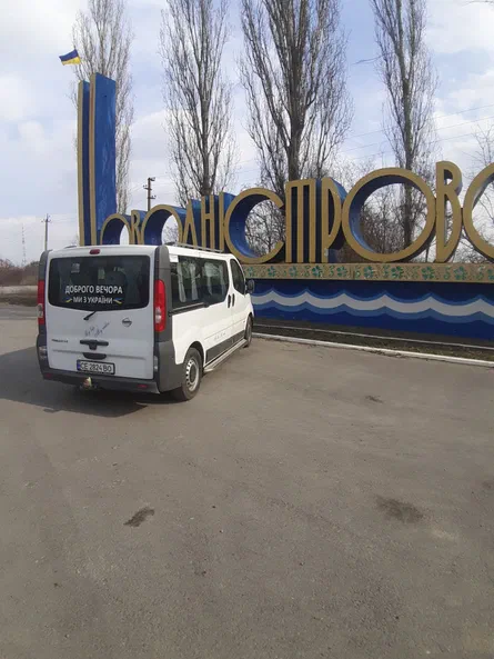 Nissan Primastar 2007