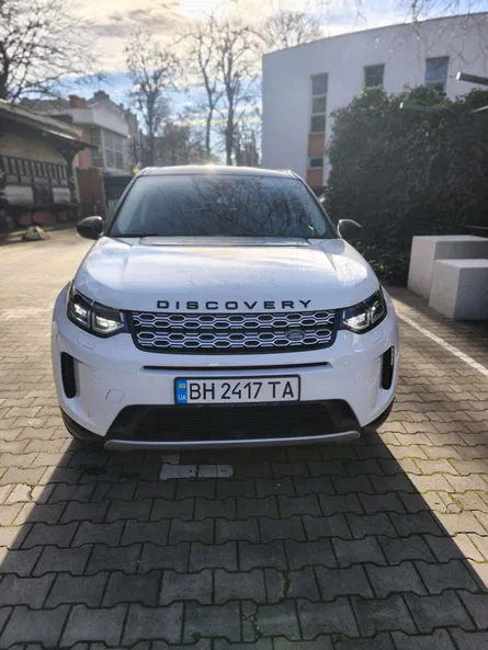 Land Rover Discovery Sport 2020
