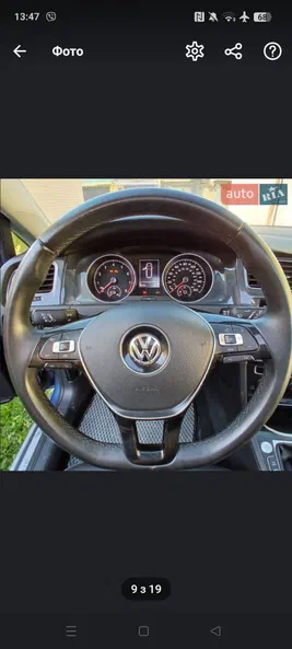 Volkswagen Golf 2019