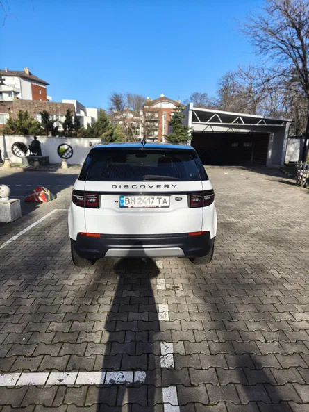 Land Rover Discovery Sport 2020