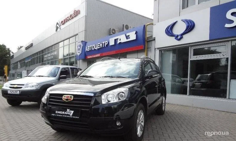 Geely Emgrand 2015 - 0